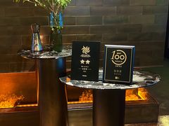 -怡情荟•海鲜青岛菜(五四广场旗舰店)