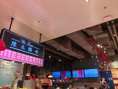 -陈鹏鹏潮汕菜(宝安机场T3航站楼店)