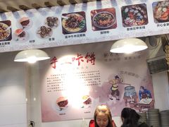 -峨眉山豆腐脑(解放路店)
