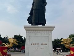 -北陵公园