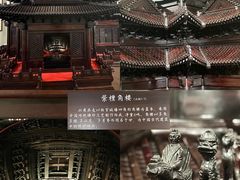 -中国紫檀博物馆