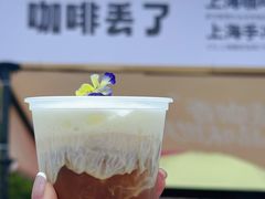 -天河体育中心