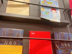 -茶颜悦色(长郡步行街口店)
