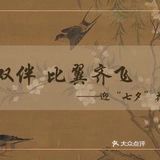 南京10-11月免费看展合集