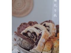 -面包与我Bread Or Me(长城汇店)