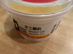 -宏状元现熬粥·京味菜(黄寺大街店)