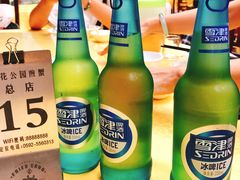 -莲花公园煎蟹(总店)