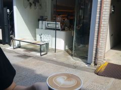 -% Arabica(京都东山店)