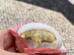 -澳门长洲糯米糍(柯打苏沙街店)