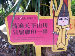 -胡里山炮台