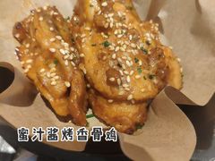 -必胜客(华为店)