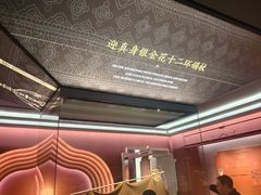 -法门文化景区
