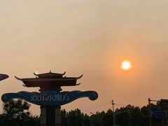 -汤山欢乐水世界