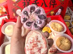 -祥禾饽饽铺·中式糕点(天津河东美福园店)