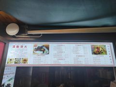 -孝店王酒酿馒头(安昌1店)