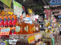 -DON DON DONKI(名珠城店)