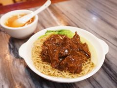 咖喱牛腩捞面-竹园竹升面(西关总店)