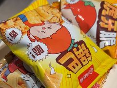 -海底捞火锅(人民广场店)