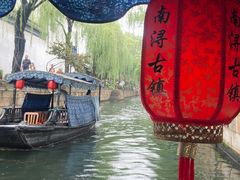 -南浔古镇