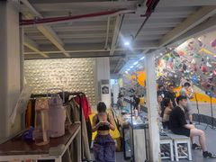 -香蕉攀岩(上地店)
