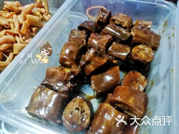绝味鸭脖-图片-五常市美食-大众点评网