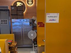 -四季喧黔味豆米火锅(万达广场店)