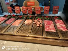 -山焱·炭火自助烤肉(周浦万达店)