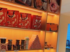 -谷小推·按摩·茶饮·社交(茂业店)