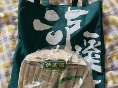 -河北医科大学第四医院(本部)