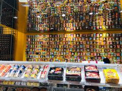 -KKV(重庆光环购物公园店)