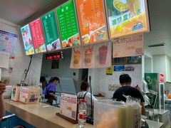 -有间冰室(侨港风情街店)