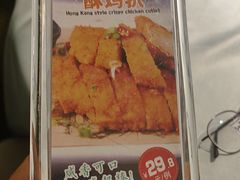 -松雅轩(大源店)