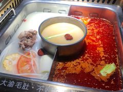 -大渝火锅(苏州西城永捷店)