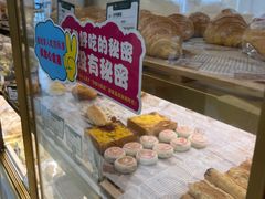 -蜂蝶来饼店(拱北总店)