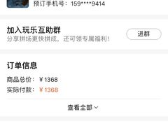 -CLUE演绎实景剧本杀(江南西店)