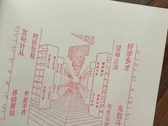 -邯郸书城·新华品阅生活(中华大街店)