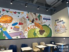-TACO STAR 塔可星(下沙宝龙店)
