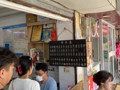 -海幢瑞芳饮食店