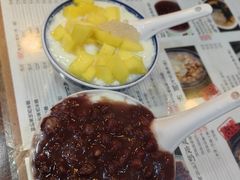 -阿坤传统手工小吃(沙坪坝店)