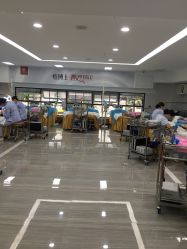 点击看大图 -痘博士昆明·国际祛痘领跑品牌