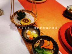 -叶叶菩提(太原别墅店)