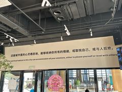 -Pekaa啤咖食肆Coffee&Bistro