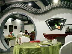 大堂-北京全聚德(西客站店)