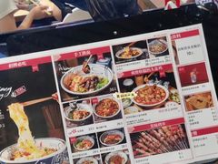 -陇上秦轩biangbiang面(萧山万象汇店)