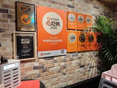 -申德勒加油站西餐厅(日坛路总店)