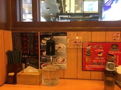 -博多一幸舍(侨福芳草地购物中心店)