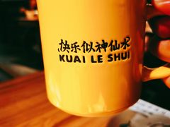 -太二酸菜鱼(汕头苏宁广场店)