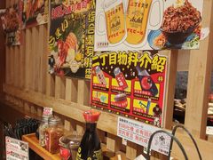 -二丁目食堂(铁西万象汇店)
