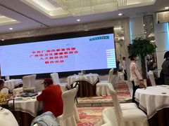 -广州酒家(昌岗地铁站店)