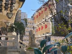 -难波八坂神社